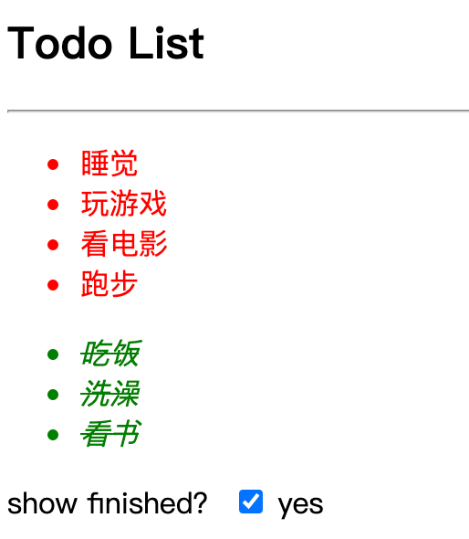 todolist